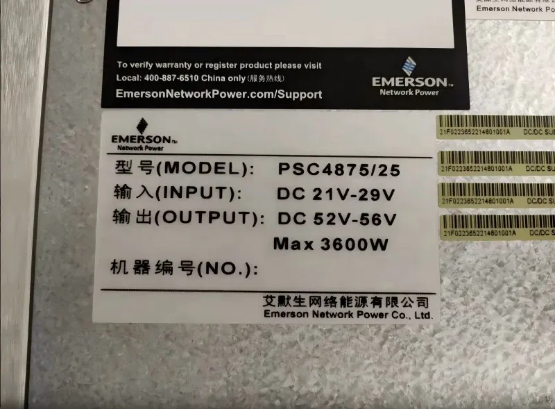 Communication Power Supply PSC4875/25-boxintelecom