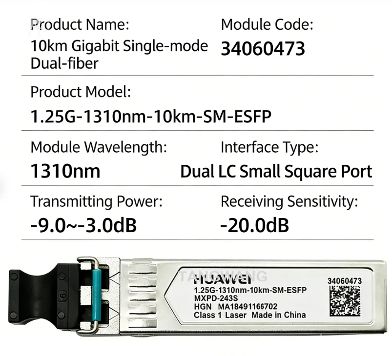 SFP-1.25G-1310nm-10KM Optical Transceiver Module, 1.25G SFP 1310nm 10km-boxintelecom