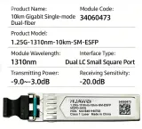 SFP-1.25G-1310nm-10KM Optical Transceiver Module, 1.25G SFP 1310nm 10km