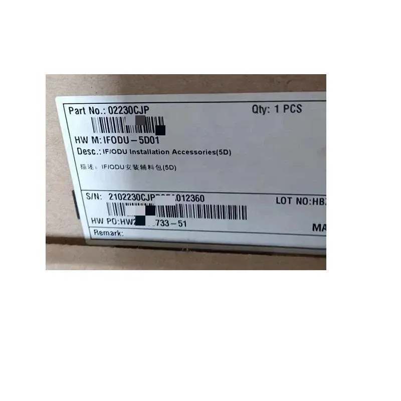 OptiX RTN950 02230CJP IFODU-5D01 IF/ODU Installation Accessories 5D for IP Microwave Idu RTN 950