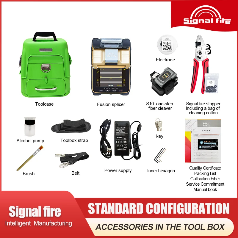 Fusion Splicer AI-8C Fusion Machine FTTH Six-motor Machine Telecom  Fiber Optic Equipment Optic Cable Fusion Splicer Touchscreen-boxintelecom