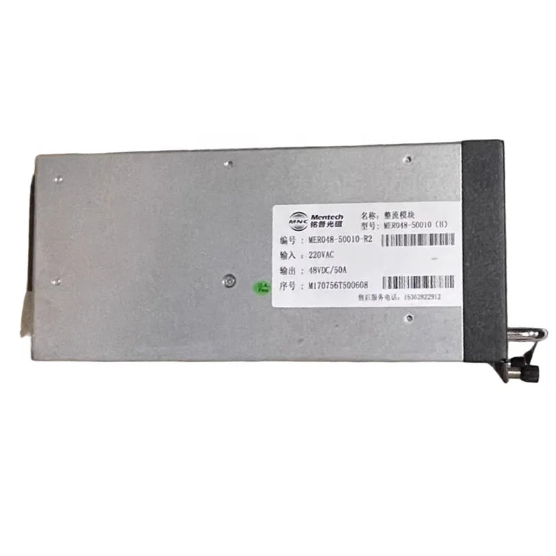 Communication Power MER048-50A-boxintelecom
