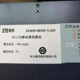 B8300 TL200 TD-LTE Base Station 4G Mobile Communication Equipment -48V 7A
