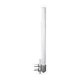 Long Range Outdoor External Wireless 2.4GHz 5.8GHz 8-10dBi 4-Port Omni Directional  5G 3G 