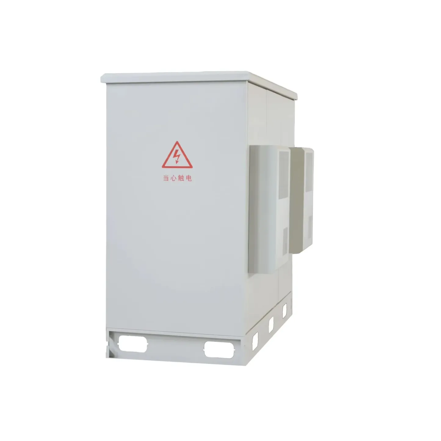 Outdoor 5G Base Station Cabinet 1.8 Meters Three-Room Integrated Stainless Steel Aluminum Electronic Instrument Shell IP65-boxintelecom