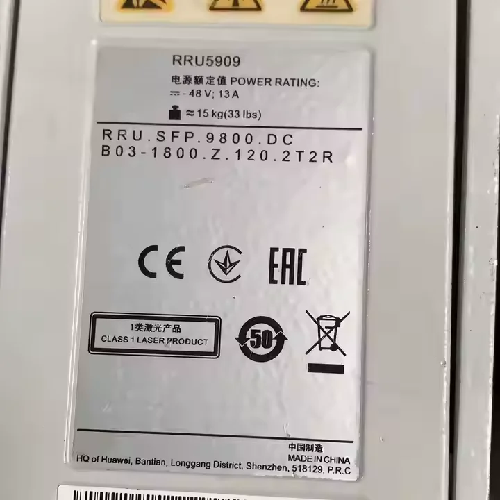 RRU5909 2100MHZ 2102311TBC for Base Station Radio Frequency Module 1800MHz Communication Equipment RRU5909-boxintelecom