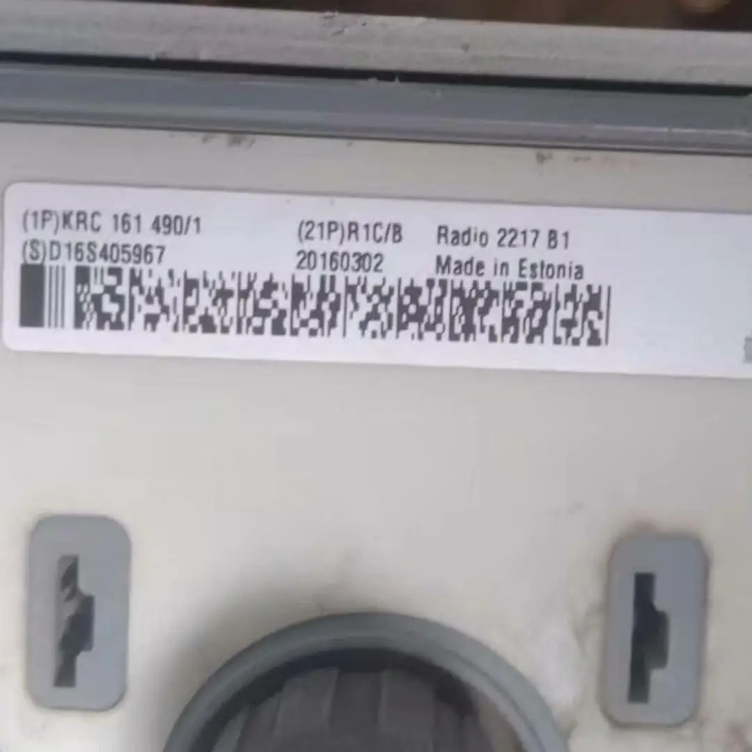Radio 2217 B1 KRC 161 490/1 KRC 161 490/2 Wireless Base Station RF Unit RRU Radio 2217B1