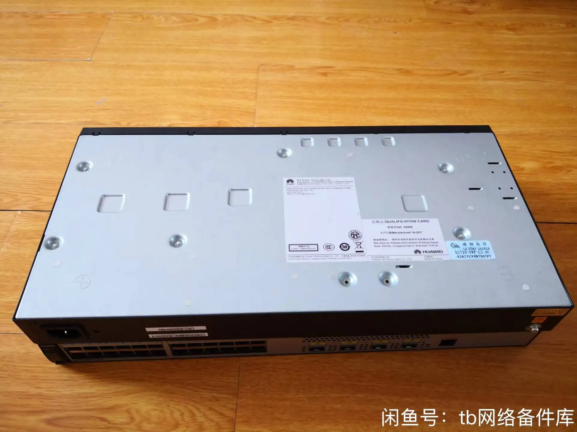Original S5720 LI Series 24-port Gigabit Network Management Switch 98010639 S5720-28TP-LI-AC 2