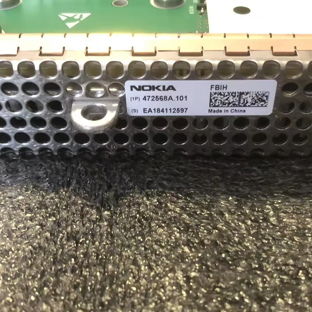 NSN FBIH 472568A-boxintelecom