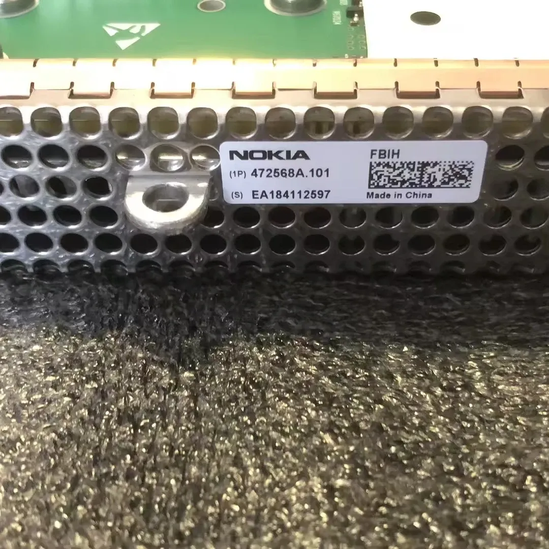NSN FBIH 472568A-boxintelecom