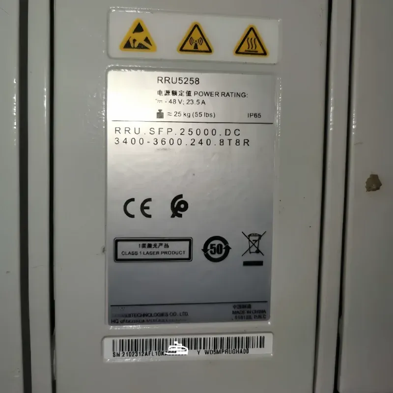 RRU5258#02312NKE WD5MRRUJX805 2300MHz Communication Base Station-boxintelecom