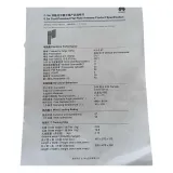 0.3m Dual-Polarized Flat Plate AS6DO3SSNF 52432356 02312EAE Microwave Antenna for Huawei R