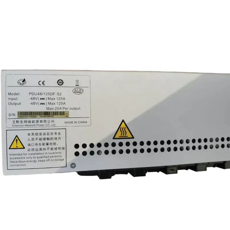 Communication Power Supply PDU48/125DF-S2-boxintelecom
