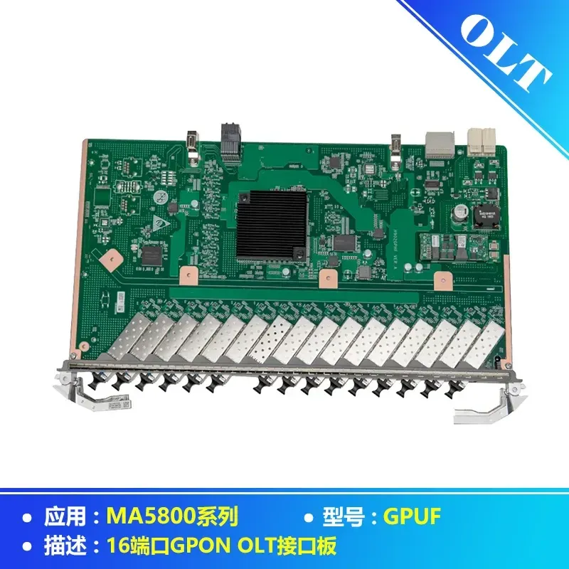 GPUF 16-Port GPON Interface Card with SFP Module C+ C++ for MA5800 OLT FTTH Network Use H901 H902 Service Board-boxintelecom