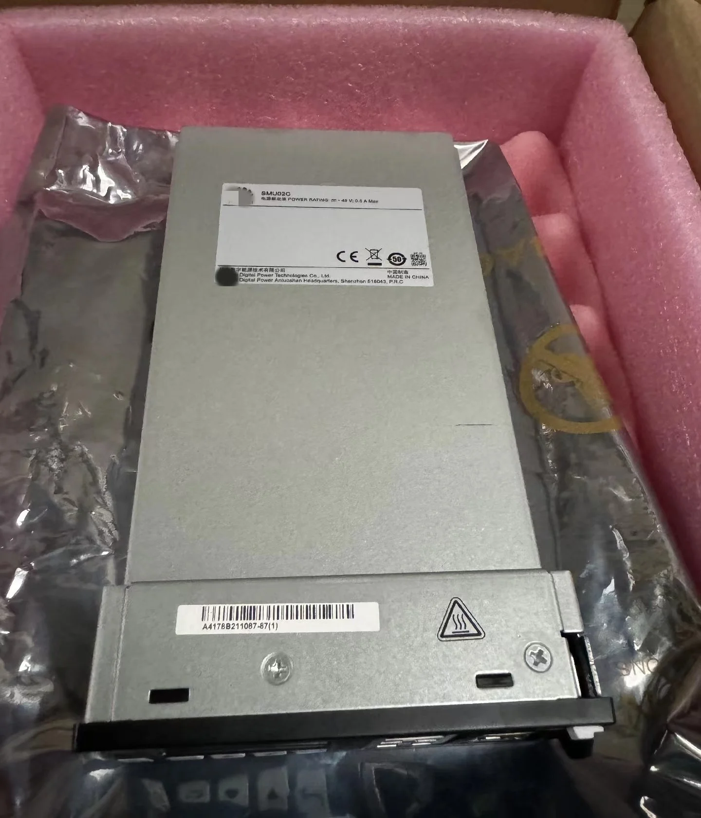 H---W SMU02C monitoring module SMU02C telecom power power supply switching power supply-boxintelecom