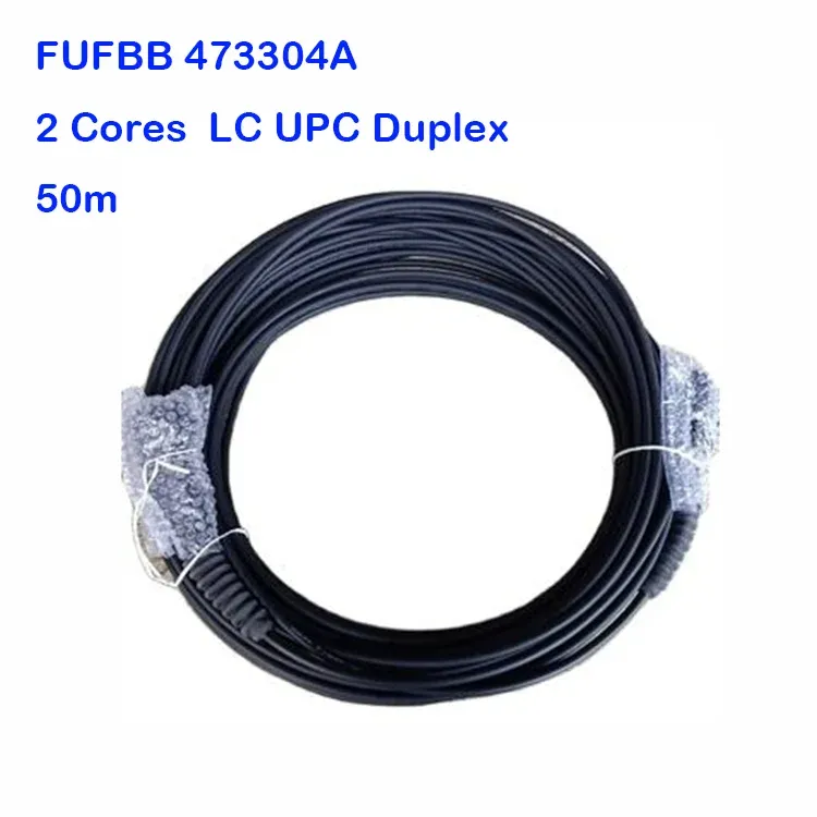 FUFBB MM OD Fiber LC OD-LC OD Dual 50m 473304A FTTA Outdoor Waterproof Patch Cord