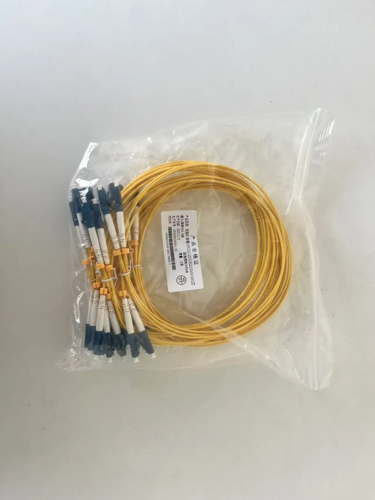 High Quality Single-Mode Dual Core LC/UPC 2.0mm Yellow Carrier Grade Power Patch Cord 4G Base Station Quick Connector LSZH-boxintelecom
