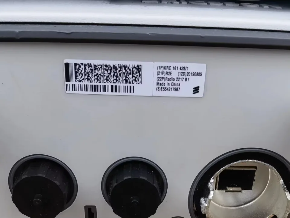 Remote Unit 2217 Brand original Telecommunications Radio frequency remote unit RRU 2217B7 KRC 161 428/1 4