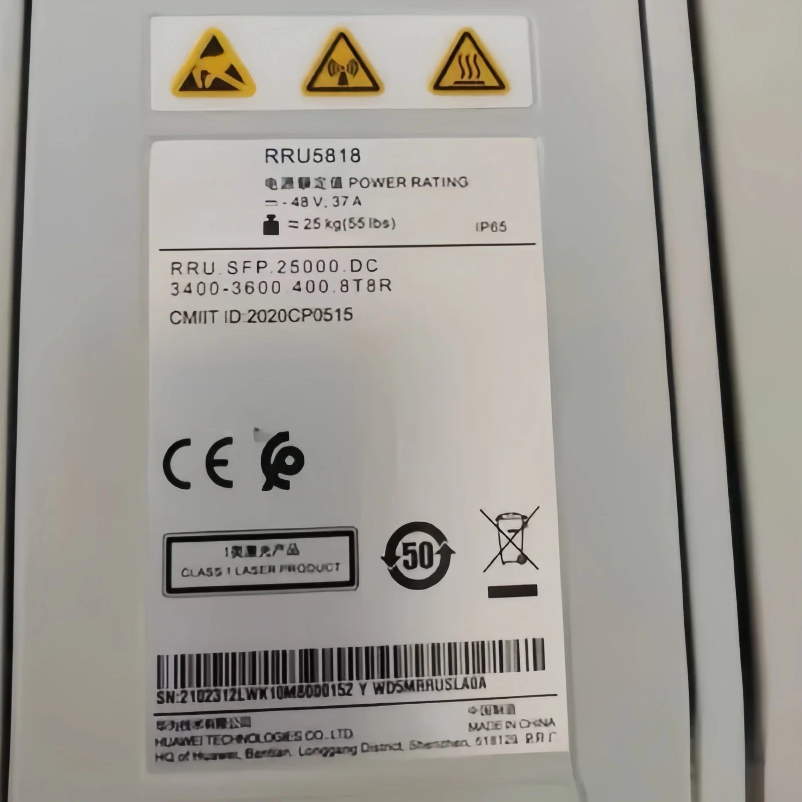 Brand New RRU5818 02312LWK WD5MRRUSLA0A 5G Wireless Infrastructure 3400 MHz ~ 3600 MHz 2615MHz(8*40W)-boxintelecom