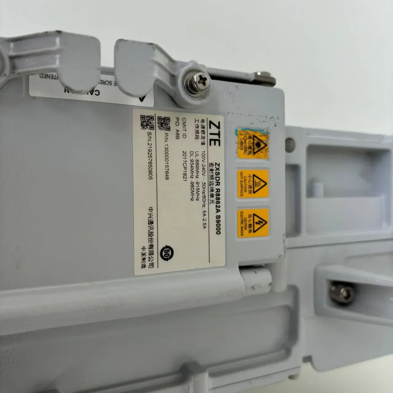 ZXSDR R8862A S9000 RRU GSM WCDMA LTE Macro Radio Remote Unit Base Station 1 Year Warranty 100% Wireless Infrastructure Equipment-boxintelecom