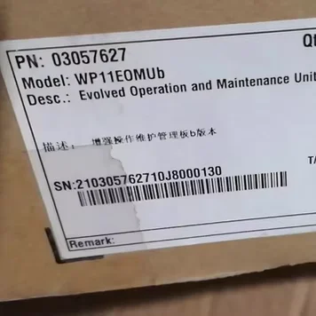 HW Core Center Network 03057627 WP11EOMUb Evolved Operation and Maintenance Unit REV:b