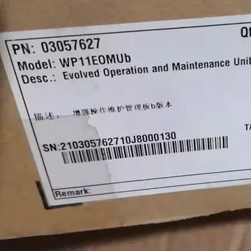 HW Core Center Network 03057627 WP11EOMUb Evolved Operation and Maintenance Unit REV:b