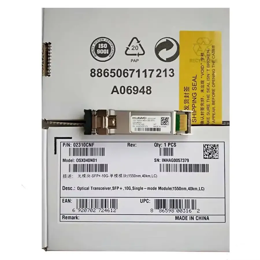 Best Price 10Gigabit SFP+ Optical Transceiver Module 02310CNF OSX040N01-boxintelecom