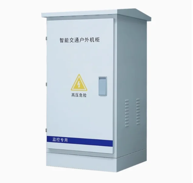 Integrated 5G Outdoor Waterproof Anti-Theft Cabinet Wall Hanging AC Power Supply Distribution Box 200A Current Power Equipment-boxintelecom
