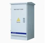 Integrated 5G Outdoor Waterproof Anti-Theft Cabinet Wall Hanging AC Power Supply Distribut