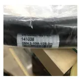 2/3/4/5/6 meters RRU to antenna superlexible jumper RF cable 1/2" 7/16 DIN MALE to DIN mal