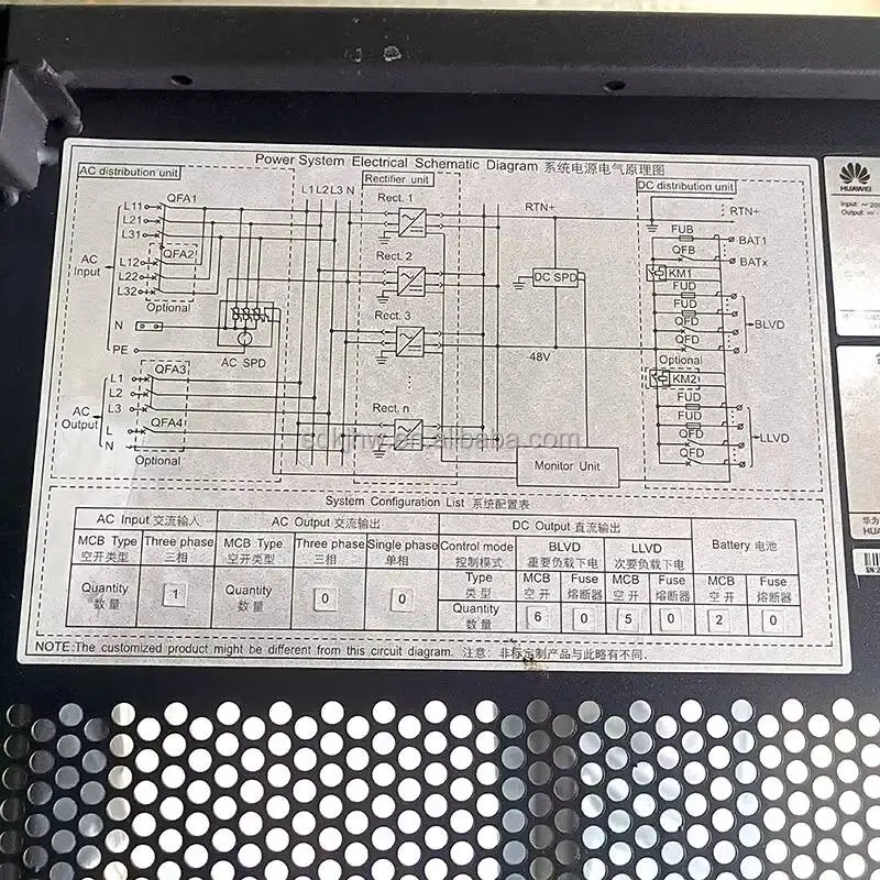 Cabinet Indoor for Huawei Network Communication TP48200B-N20B2 Power Module Optional Combination Frequency Switch TP48200B 1