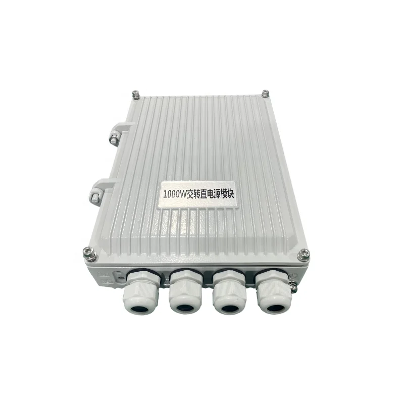 Outdoor Wireless Communication Equipment Base Station Inverter AC 220V to DC 48V 1000W OEM with 1 Year Warranty-boxintelecom