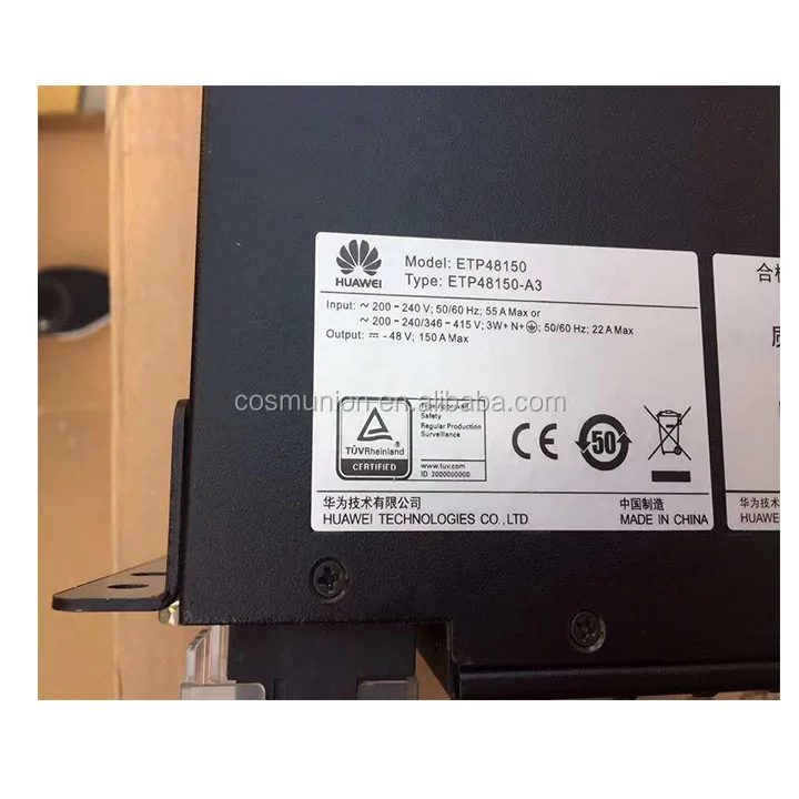 F01T500A outdoor Cabinet OLT MA5800 ETP48150 EMBEDDED power supply ODF rectifier FTAD-150 6-XFMJ-150 battery