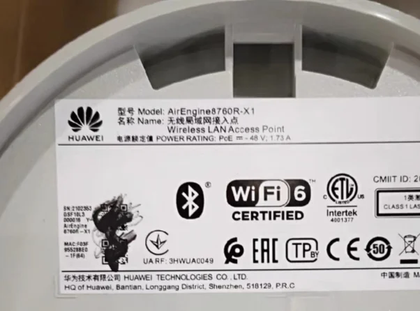 NEW or USED  AirEngine 8760R-X1 WIFI6 Outdoor Access Point-boxintelecom