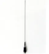UHF 340-520MHz 570mm 3.4dBi Mobile Stainless Steel Whip Communication Antenna for Radio Sy
