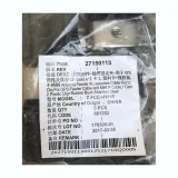 Z-FCC-HW15 Power Cable Clamp with Rubber Double  Triple Feeder Clamp 1/2"  27150113