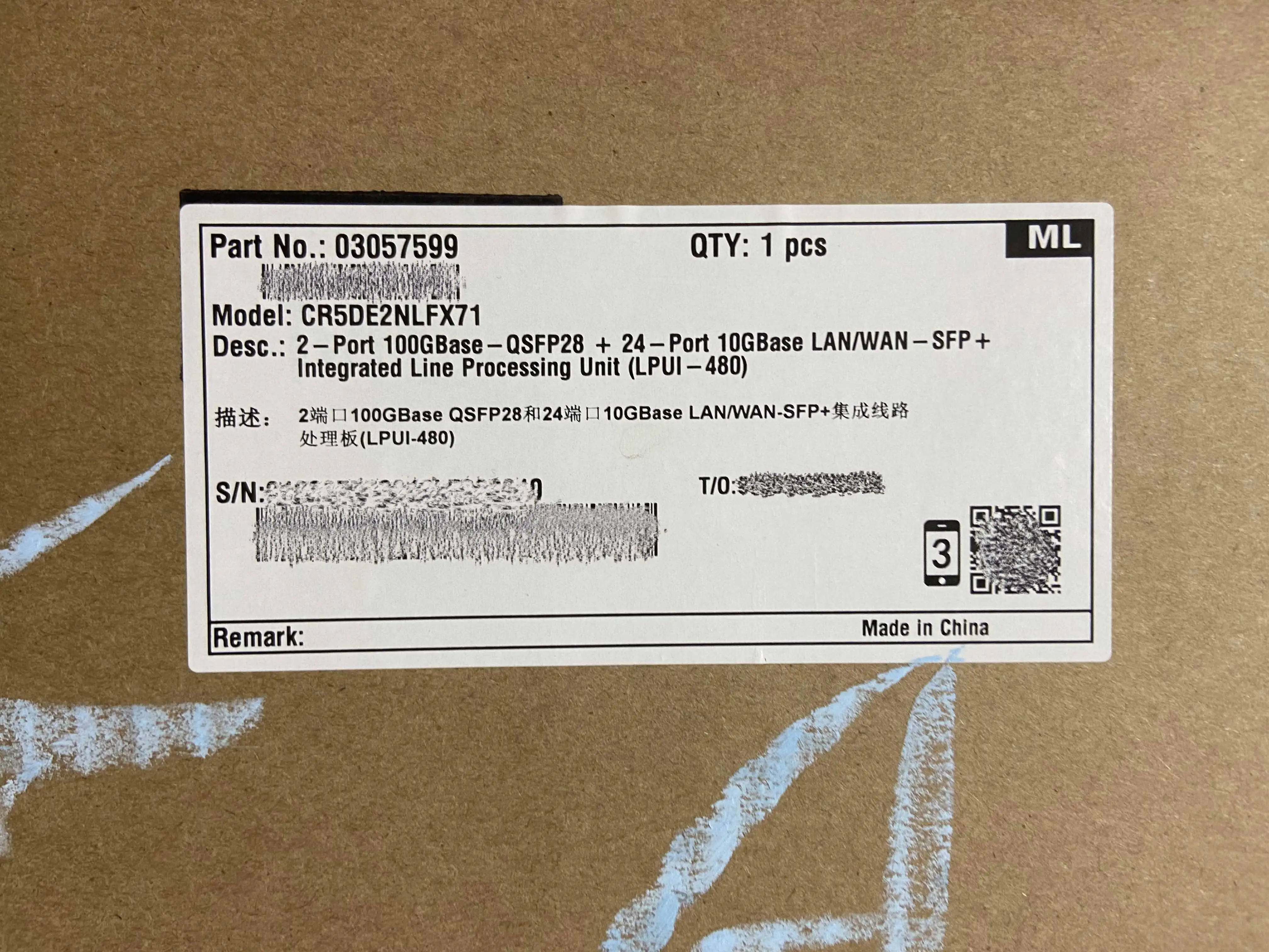 In Stock 2-Port 100GBase-QSFP28 + 24-Port LPUI-480 03057599 CR5DE2NLFX71-boxintelecom