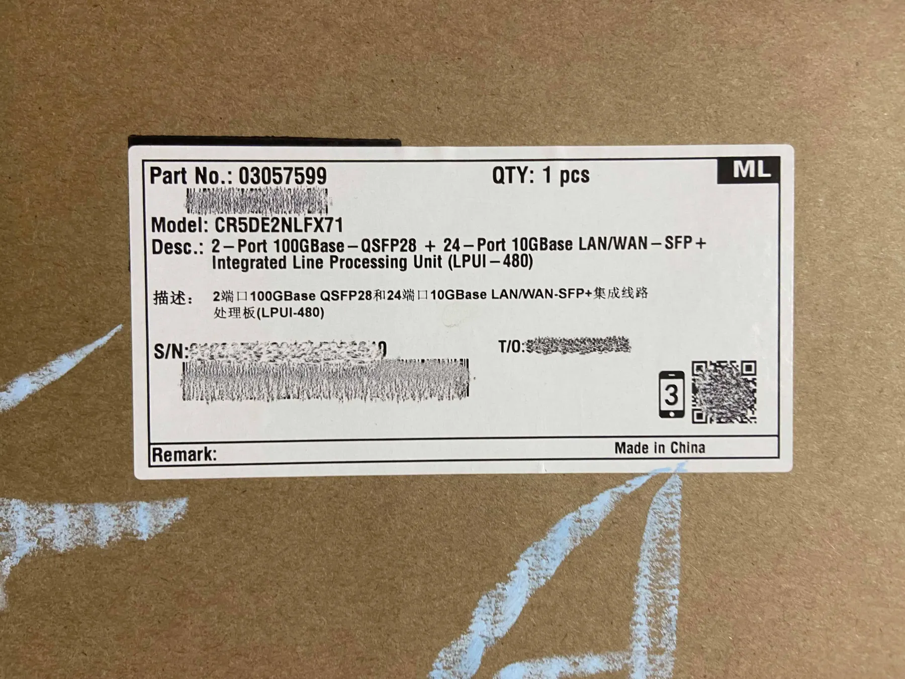In Stock 2-Port 100GBase-QSFP28 + 24-Port LPUI-480 03057599 CR5DE2NLFX71-boxintelecom