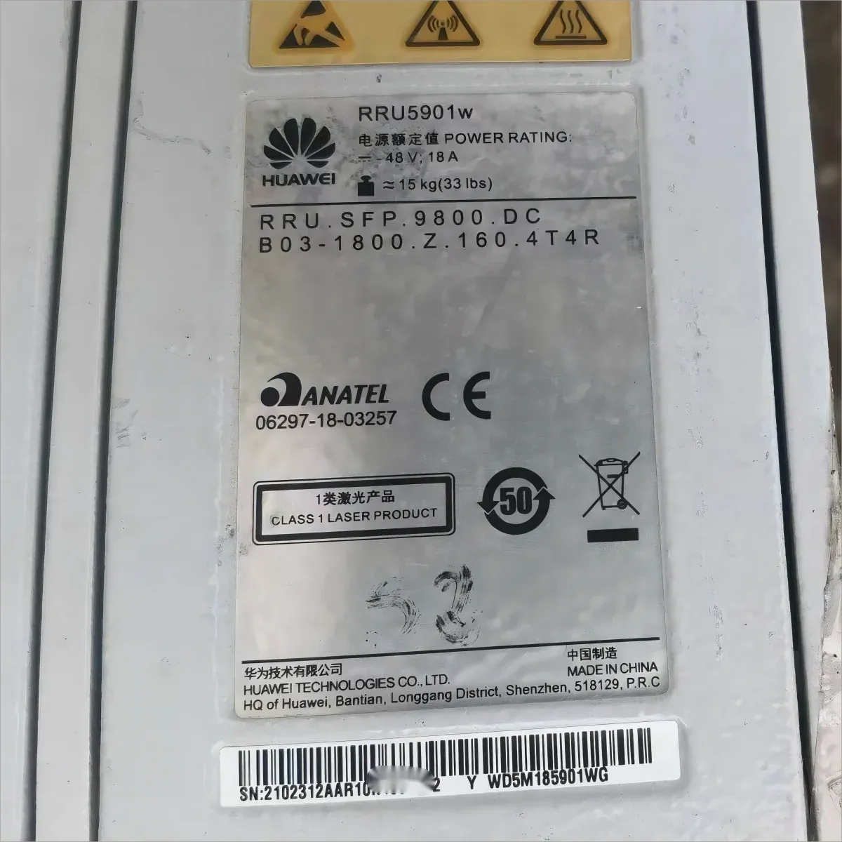 RRU5901w 02312AAR Distributed Base Station Remote Unit RRU Equipment WD5M185901WG 1800MHz