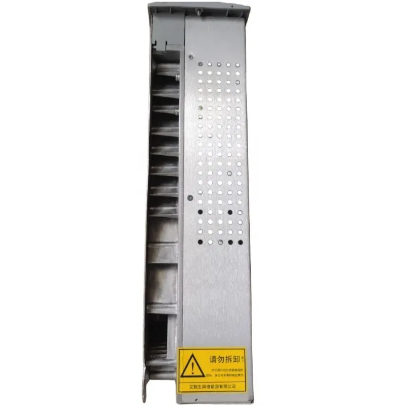 Communication Power Supply HD22010-3-boxintelecom