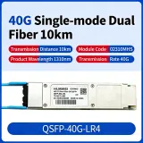 40G QSFP+ Transceiver 40GBASE-LR4 1310nm 10km SMF MPO DOM Optical Transceiver Module