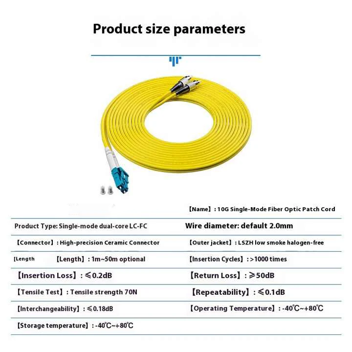Single-Mode 10g Dual-Core Fiber Optic Jumper 1-50m Optional LC-Fc 9/125 Pigtail for FTTH