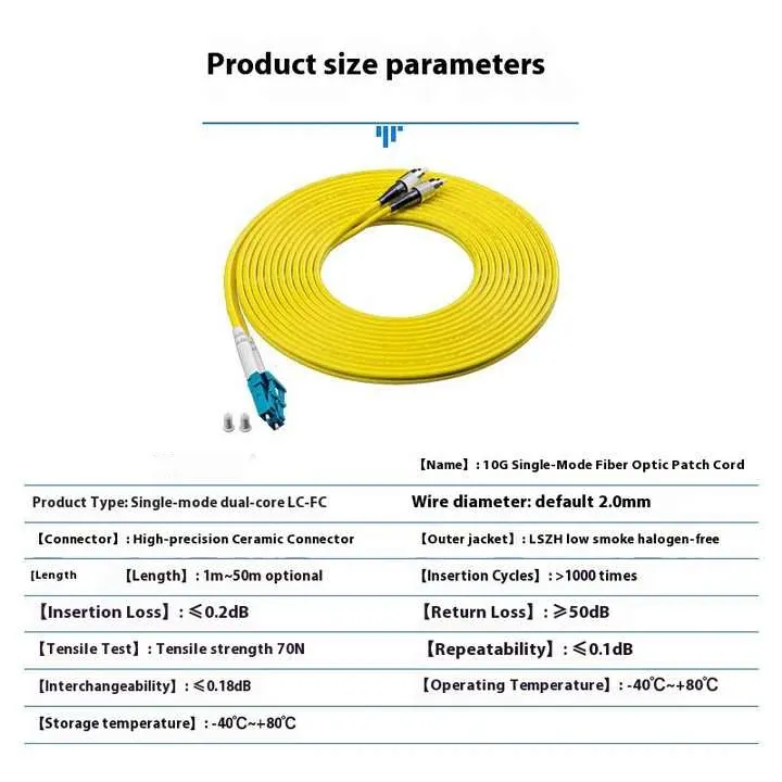 Single-Mode 10g Dual-Core Fiber Optic Jumper 1-50m Optional LC-Fc 9/125 Pigtail for FTTH