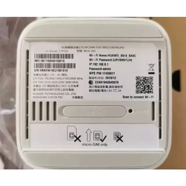 HW H112-370 5G CPE Pro 5g Router with 2 Lan + 1 RJ11 Port