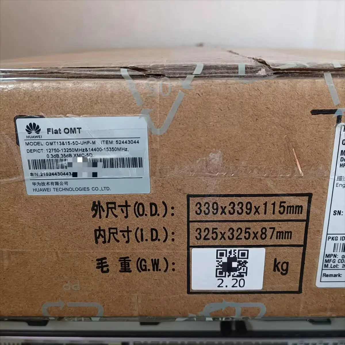 Microwave 52443044 OMT13&15-5D-UHP-M OMT for RTN ODU XMC-5D 13&15G Antenna
