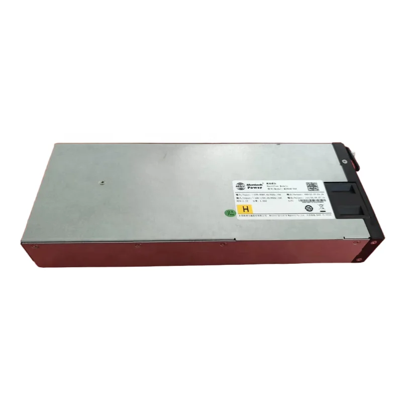 Communication Power MER048-50A-boxintelecom