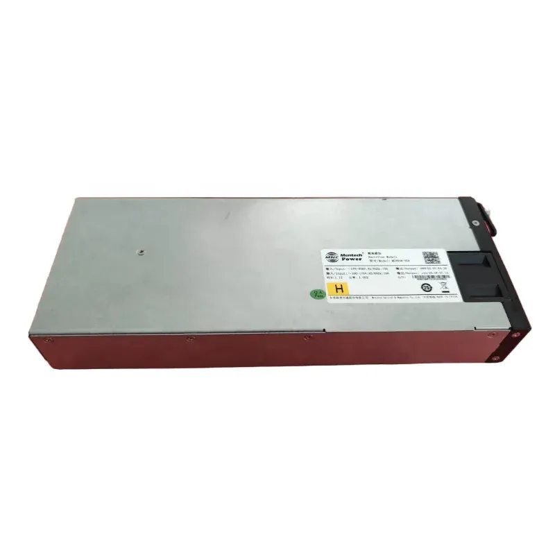 Communication Power MER048-50A-boxintelecom