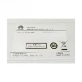 Original HW RRU3938 900MHz 1800MHz 2100MHz Multi-band Remote Radio Unit