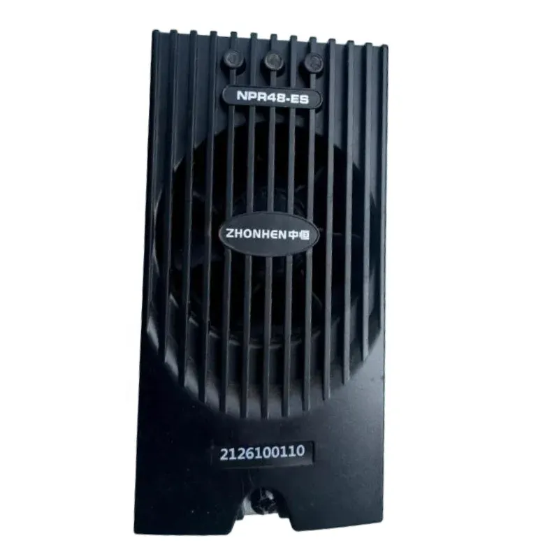 Communication Power NPR48-ES-boxintelecom