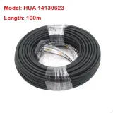 HUA 14130623 Fiber Optic Cable Armored 100m